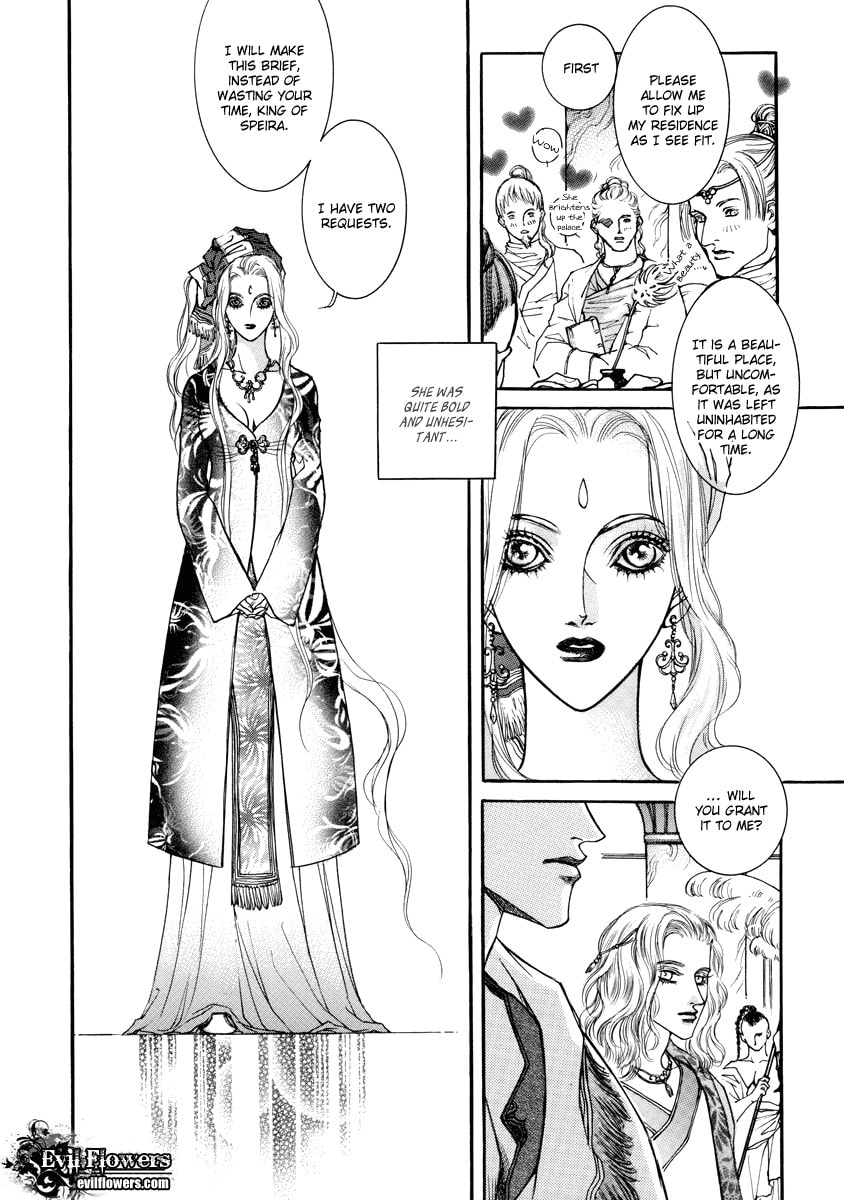 Read Masca Yeorwanggi chapter 0 image 33 on Lezhin