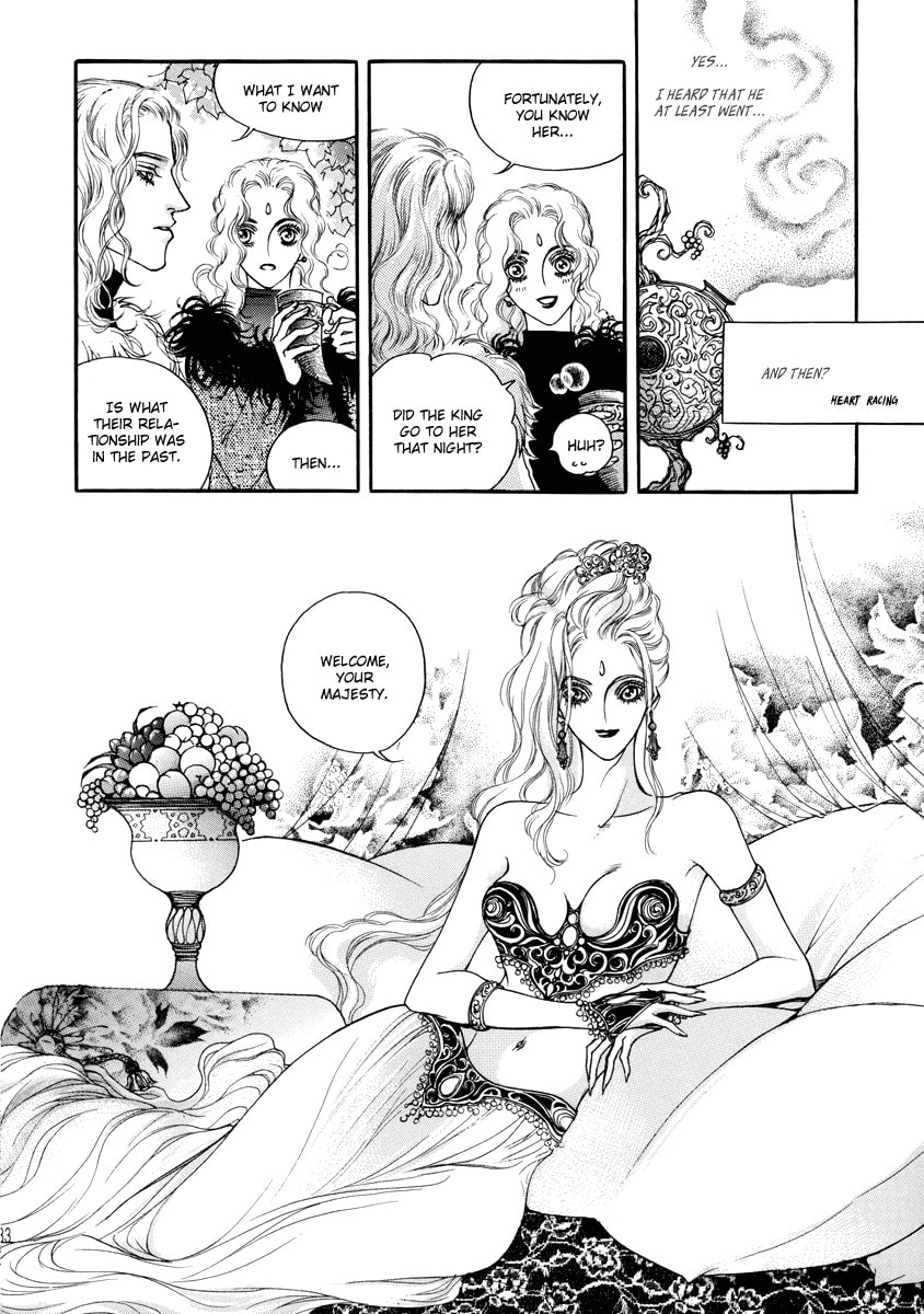 Read Masca Yeorwanggi chapter 0 image 35 on Lezhin