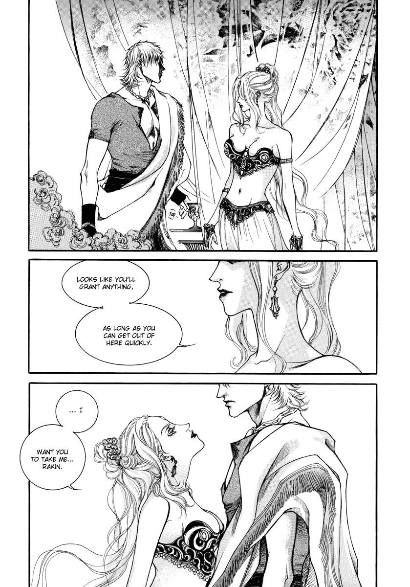 Read Masca Yeorwanggi chapter 0 image 38 on Lezhin