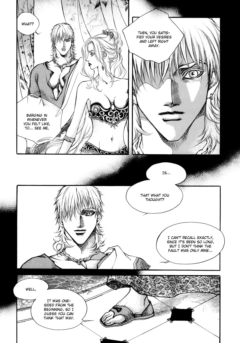 Read Masca Yeorwanggi chapter 0 image 40 on Lezhin