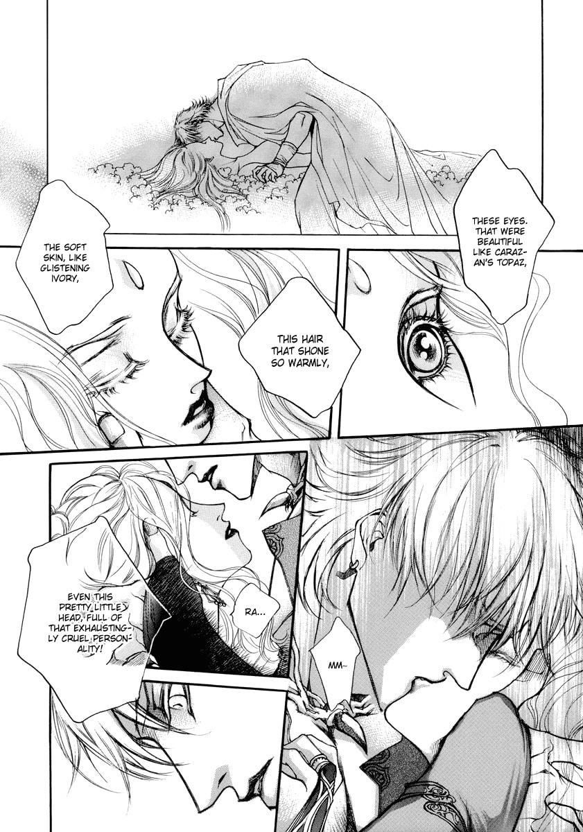 Read Masca Yeorwanggi chapter 0 image 43 on Lezhin