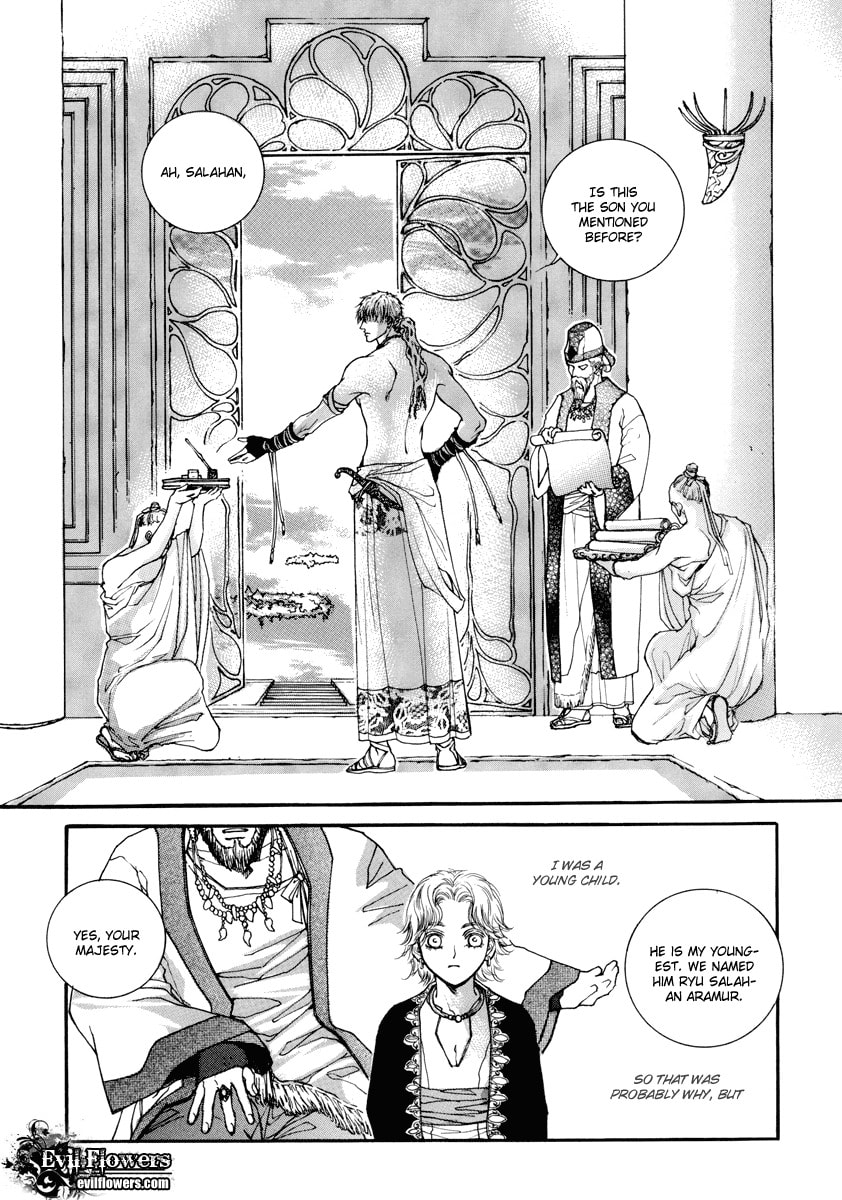 Read Masca Yeorwanggi chapter 0 image 9 on Lezhin