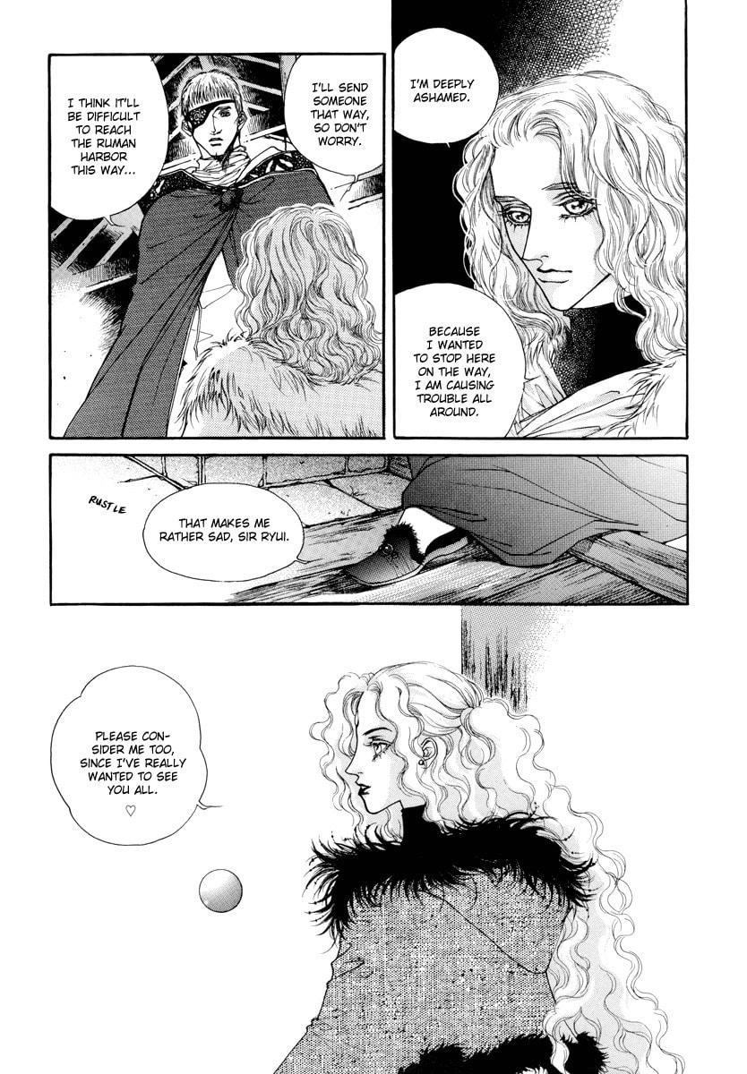 Read Masca Yeorwanggi chapter 1 image 25 on Lezhin