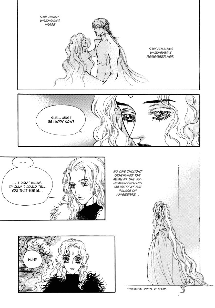 Read Masca Yeorwanggi chapter 1 image 30 on Lezhin