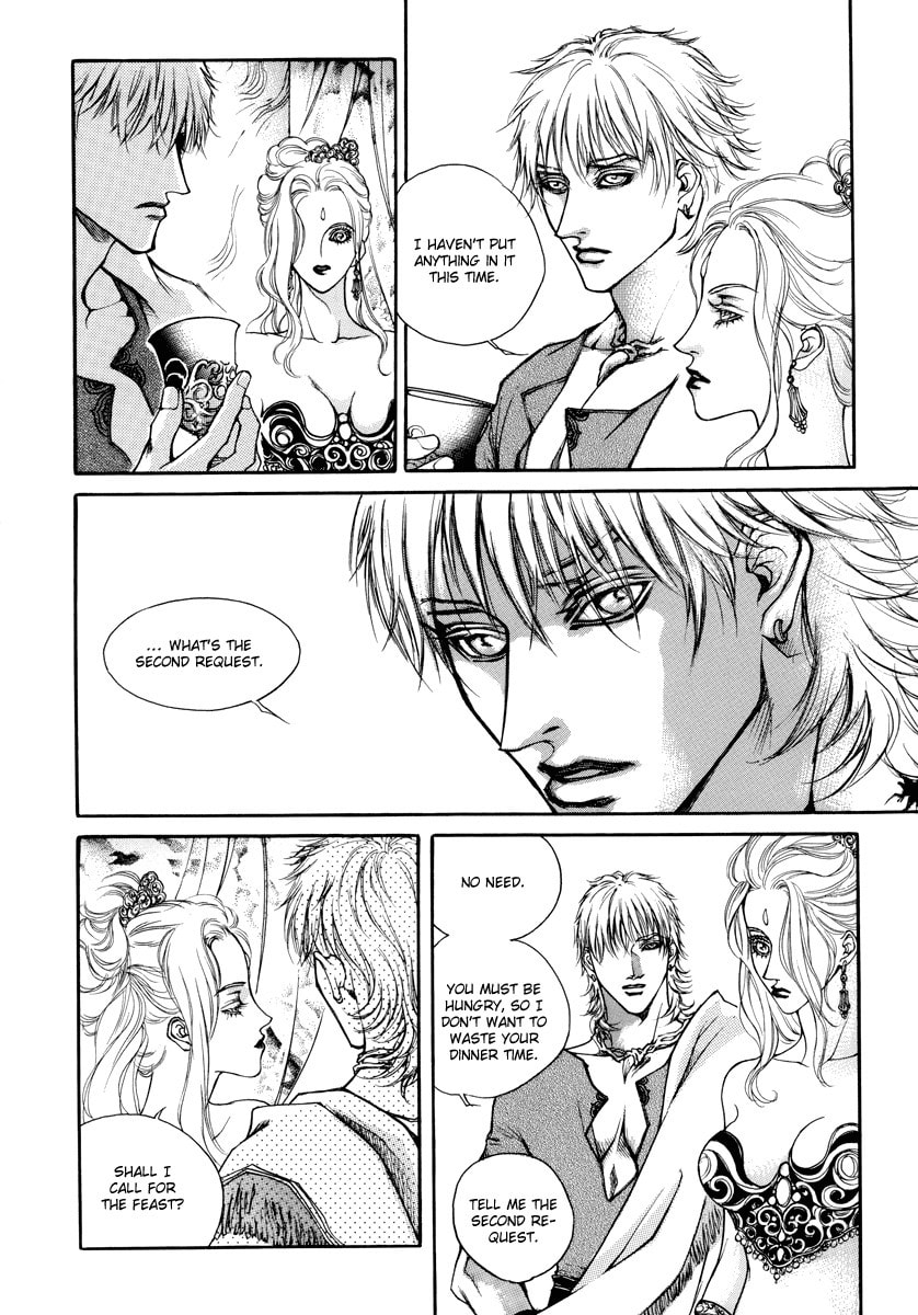 Read Masca Yeorwanggi chapter 1 image 38 on Lezhin