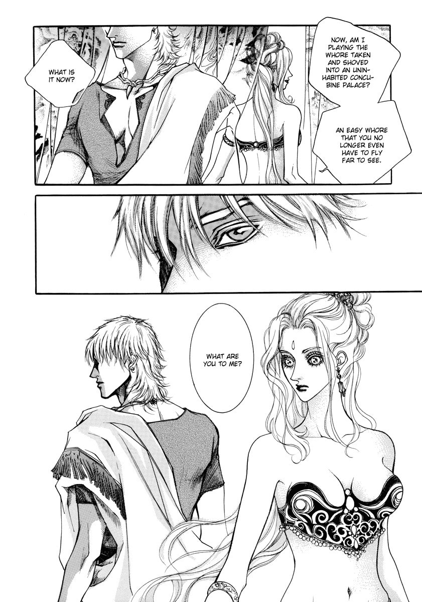 Read Masca Yeorwanggi chapter 1 image 42 on Lezhin