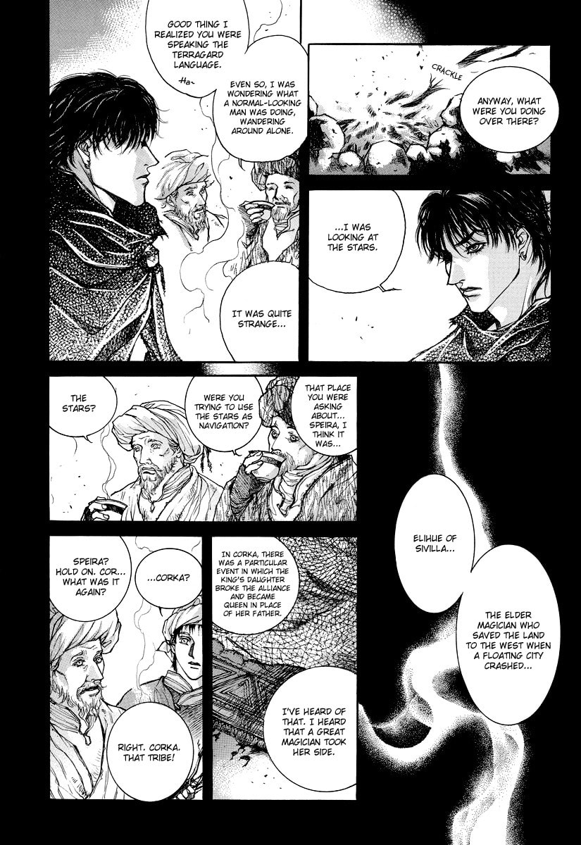 Read Masca Yeorwanggi chapter 2 image 10 on Lezhin