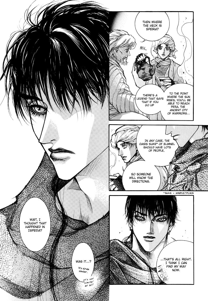 Read Masca Yeorwanggi chapter 2 image 11 on Lezhin
