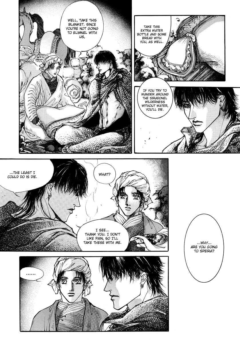 Read Masca Yeorwanggi chapter 2 image 12 on Lezhin