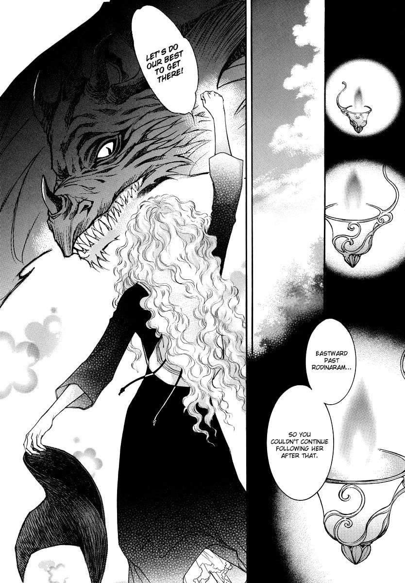 Read Masca Yeorwanggi chapter 2 image 18 on Lezhin