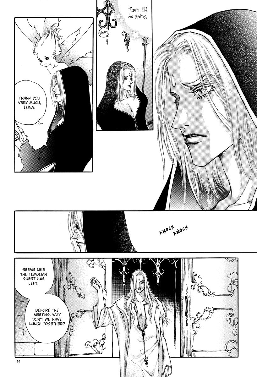 Read Masca Yeorwanggi chapter 2 image 20 on Lezhin