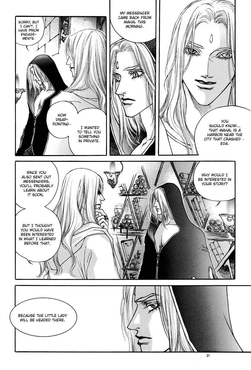 Read Masca Yeorwanggi chapter 2 image 21 on Lezhin