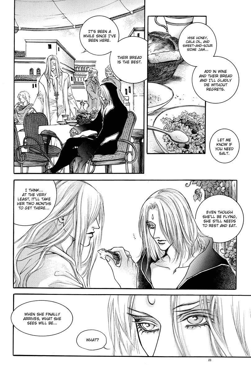 Read Masca Yeorwanggi chapter 2 image 23 on Lezhin