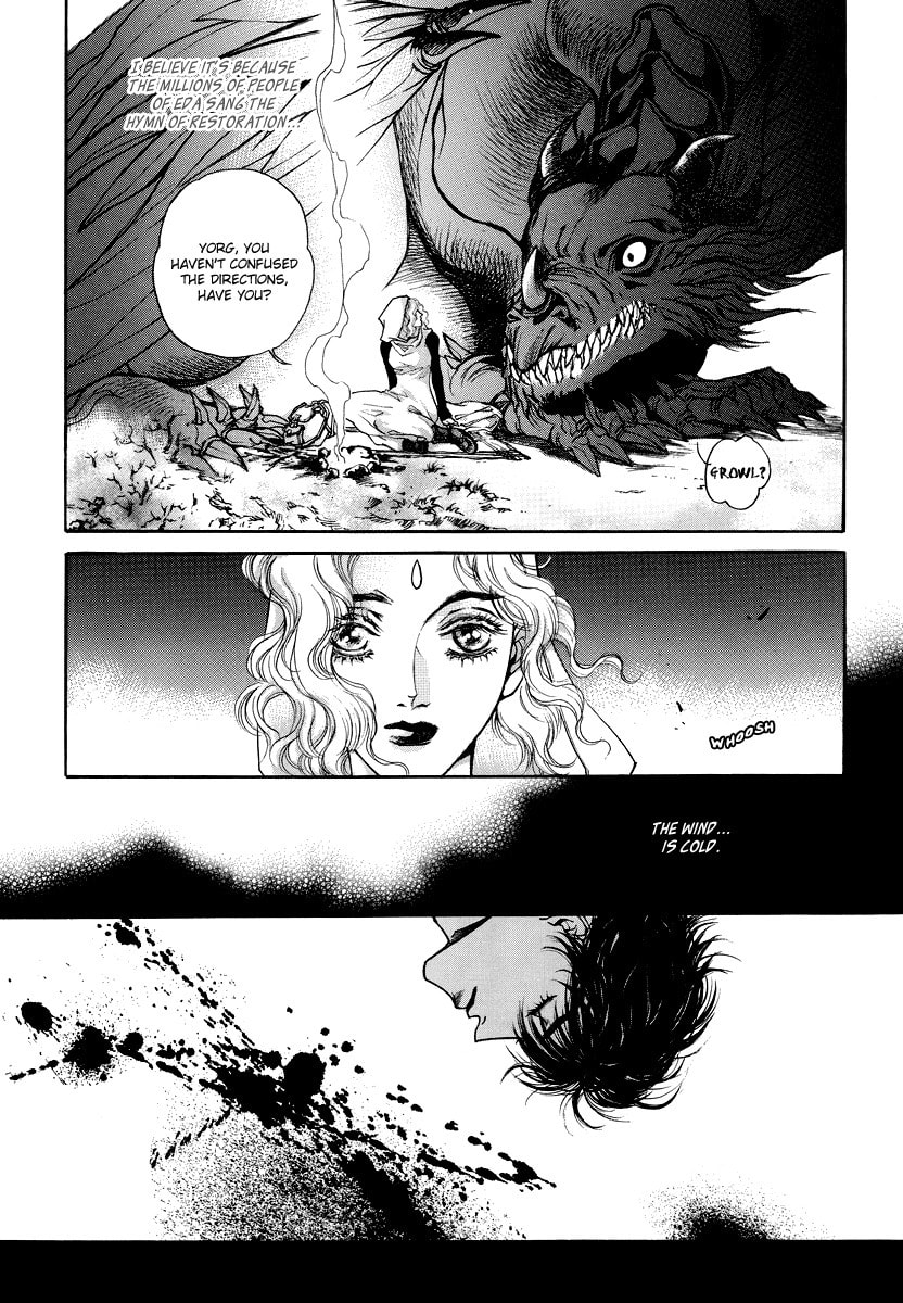 Read Masca Yeorwanggi chapter 2 image 28 on Lezhin