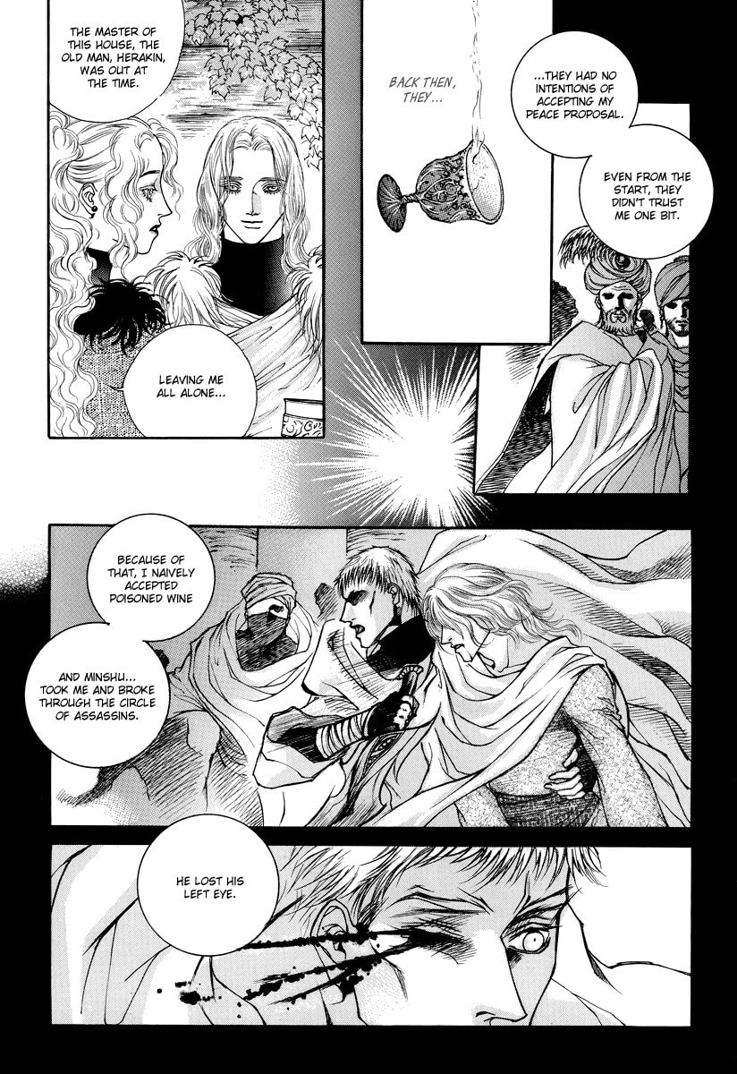 Read Masca Yeorwanggi chapter 2 image 42 on Lezhin