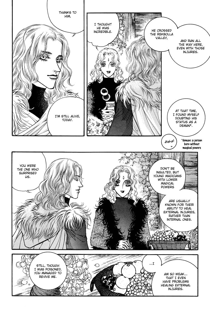 Read Masca Yeorwanggi chapter 2 image 43 on Lezhin