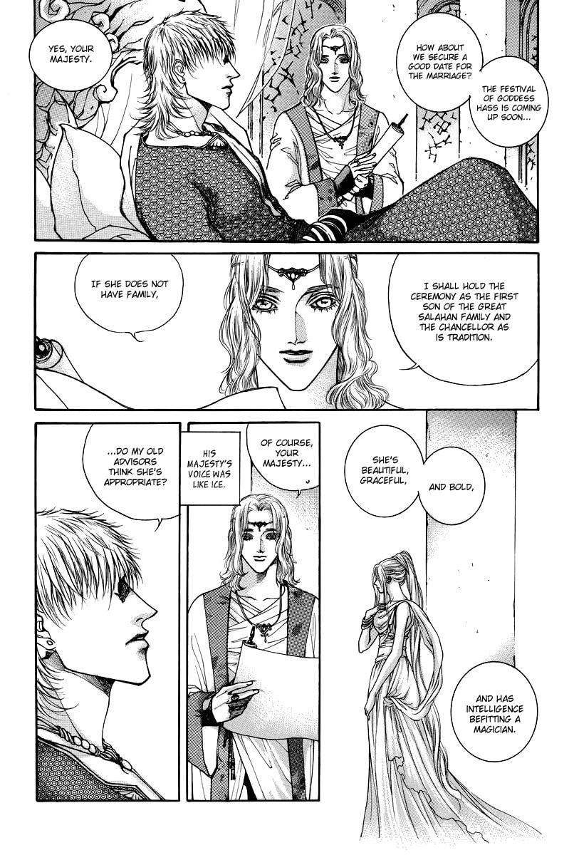 Read Masca Yeorwanggi chapter 2 image 47 on Lezhin