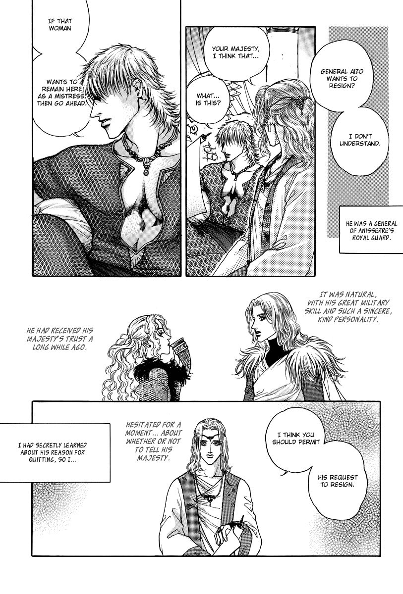 Read Masca Yeorwanggi chapter 2 image 51 on Lezhin