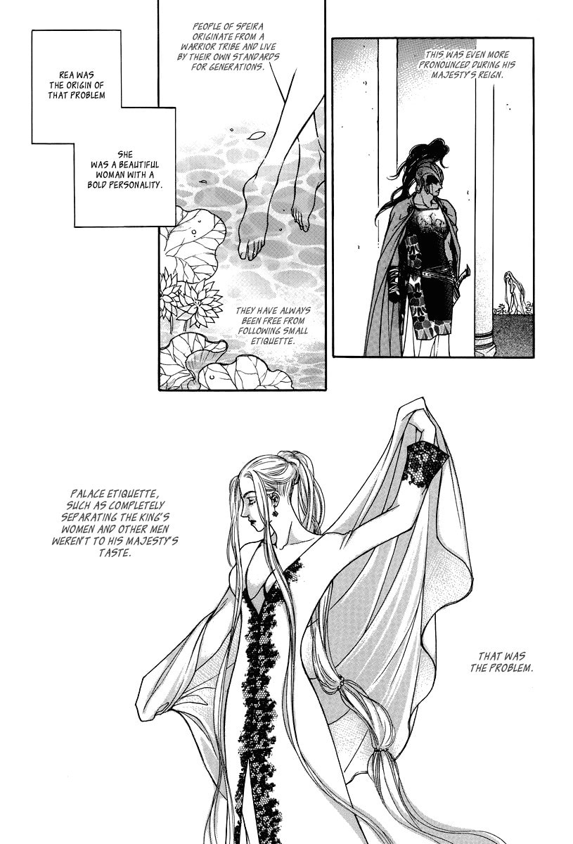 Read Masca Yeorwanggi chapter 2 image 52 on Lezhin