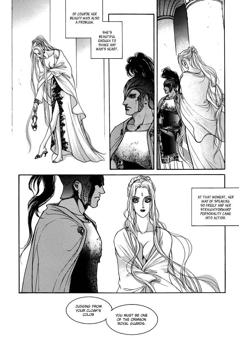 Read Masca Yeorwanggi chapter 2 image 53 on Lezhin