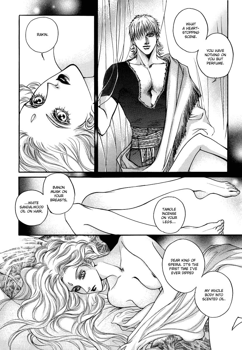 Read Masca Yeorwanggi chapter 2 image 59 on Lezhin
