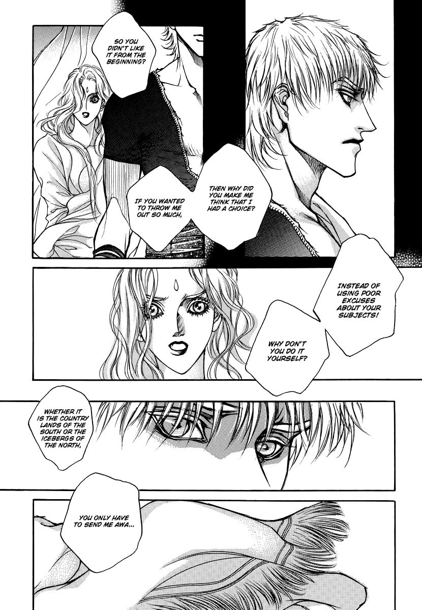 Read Masca Yeorwanggi chapter 2 image 63 on Lezhin