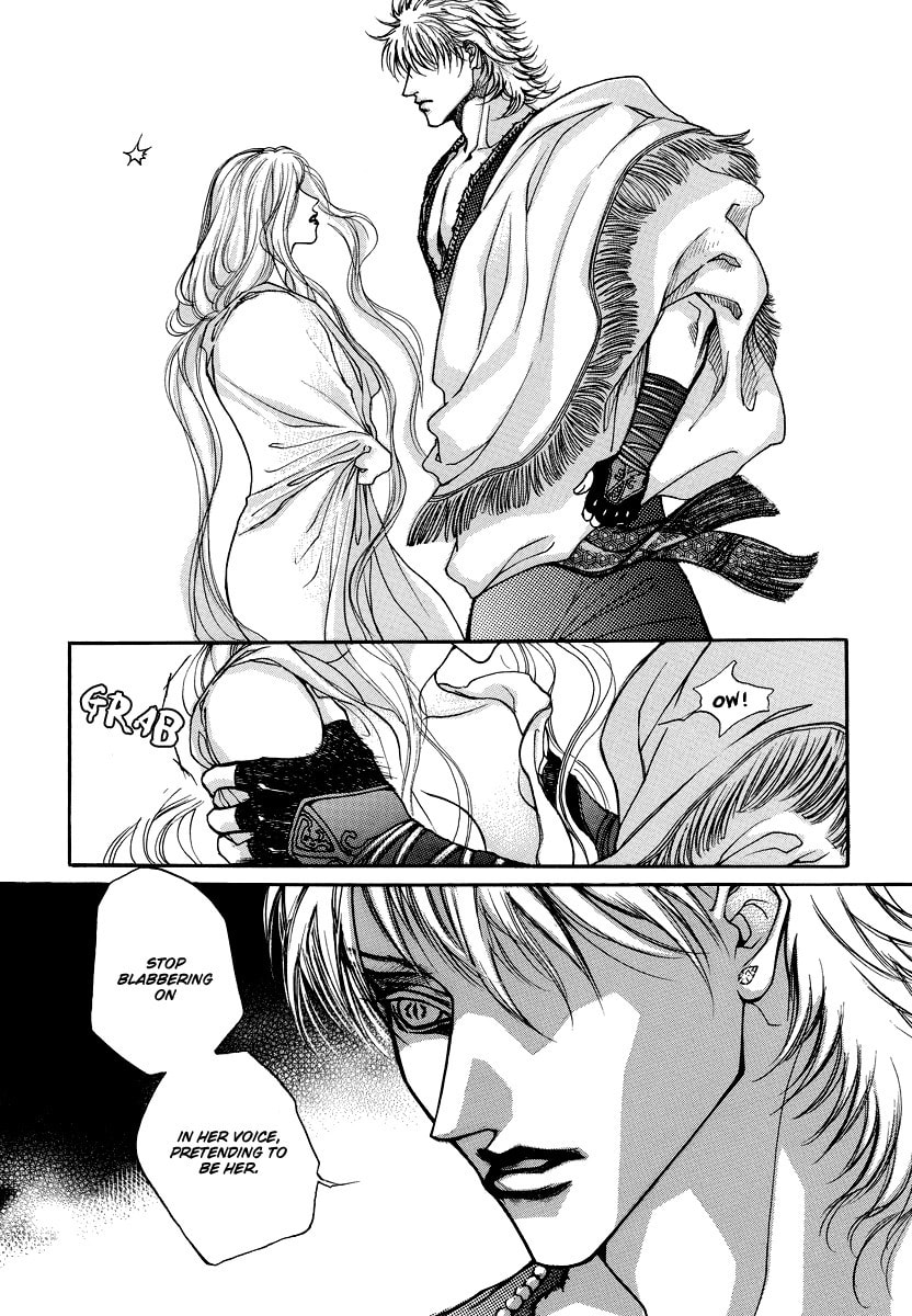 Read Masca Yeorwanggi chapter 2 image 64 on Lezhin
