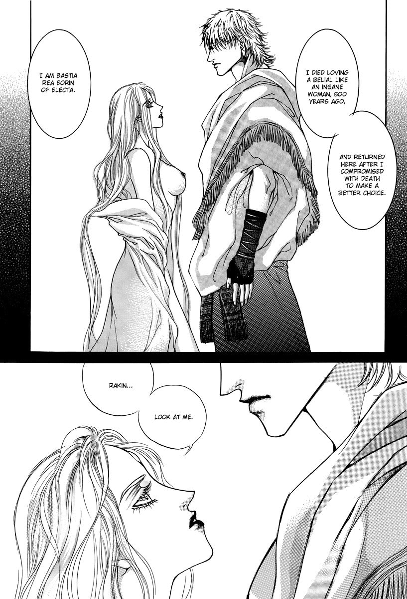 Read Masca Yeorwanggi chapter 2 image 67 on Lezhin