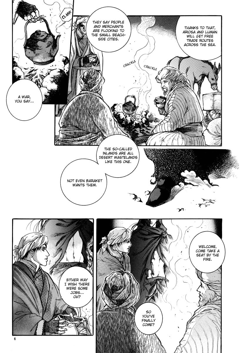 Read Masca Yeorwanggi chapter 2 image 7 on Lezhin