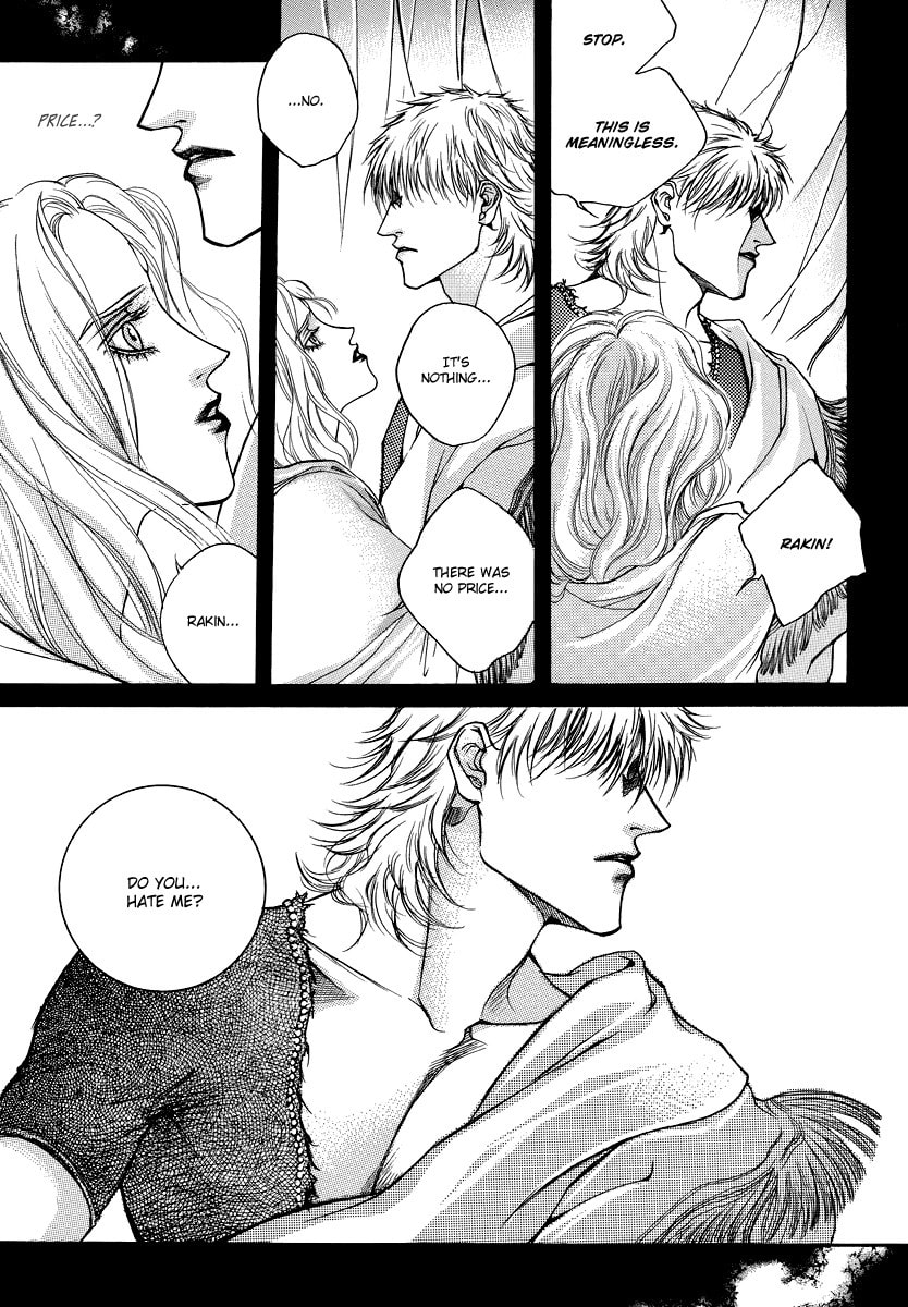 Read Masca Yeorwanggi chapter 2 image 72 on Lezhin