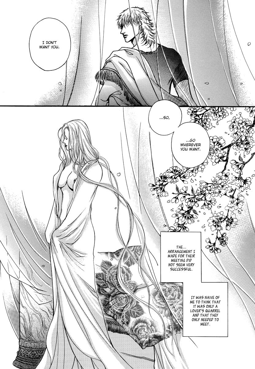 Read Masca Yeorwanggi chapter 2 image 74 on Lezhin