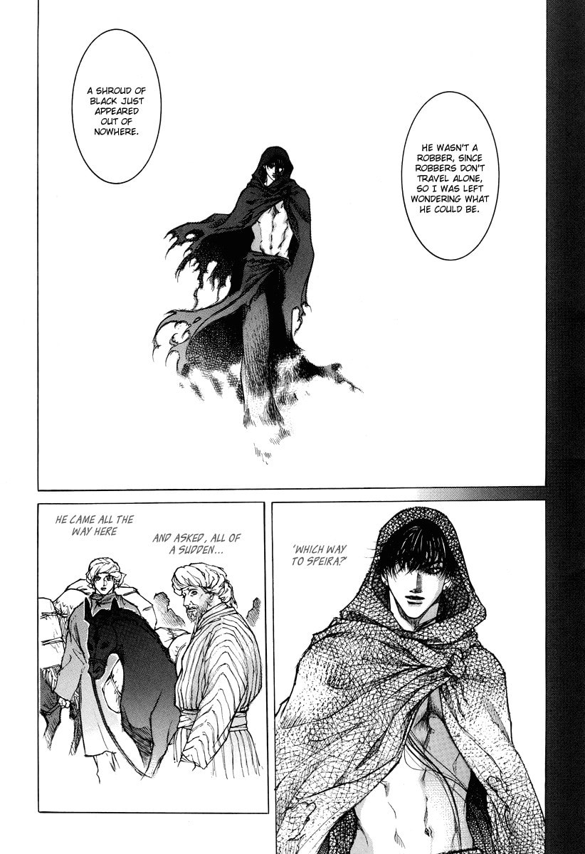 Read Masca Yeorwanggi chapter 2 image 9 on Lezhin