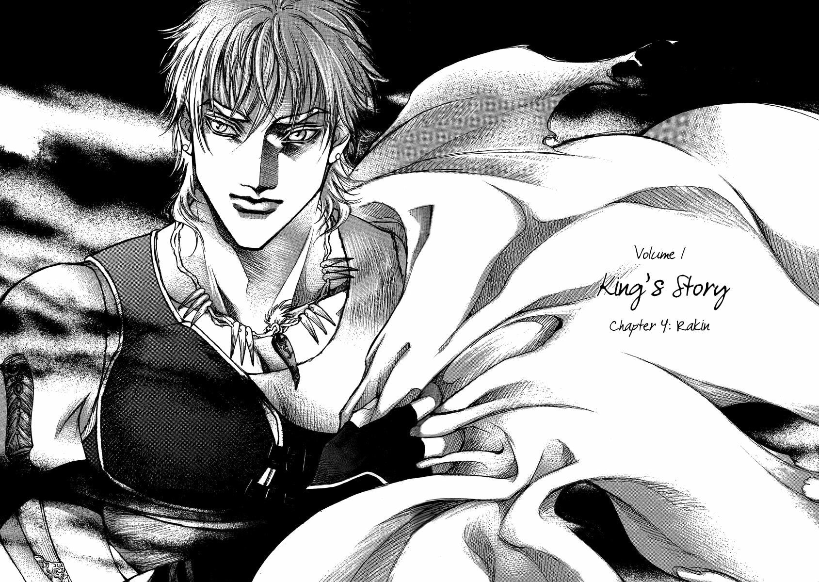 Read Masca Yeorwanggi chapter 3.2 image 1 on Lezhin