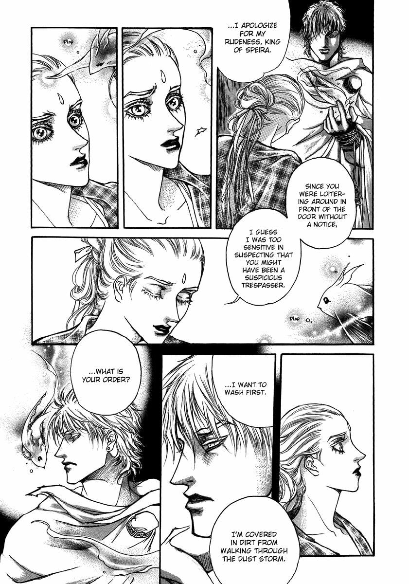Read Masca Yeorwanggi chapter 3.2 image 12 on Lezhin