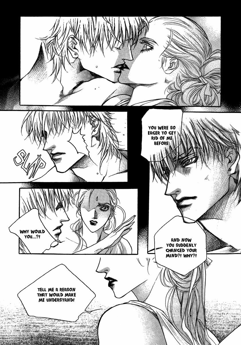 Read Masca Yeorwanggi chapter 3.2 image 18 on Lezhin