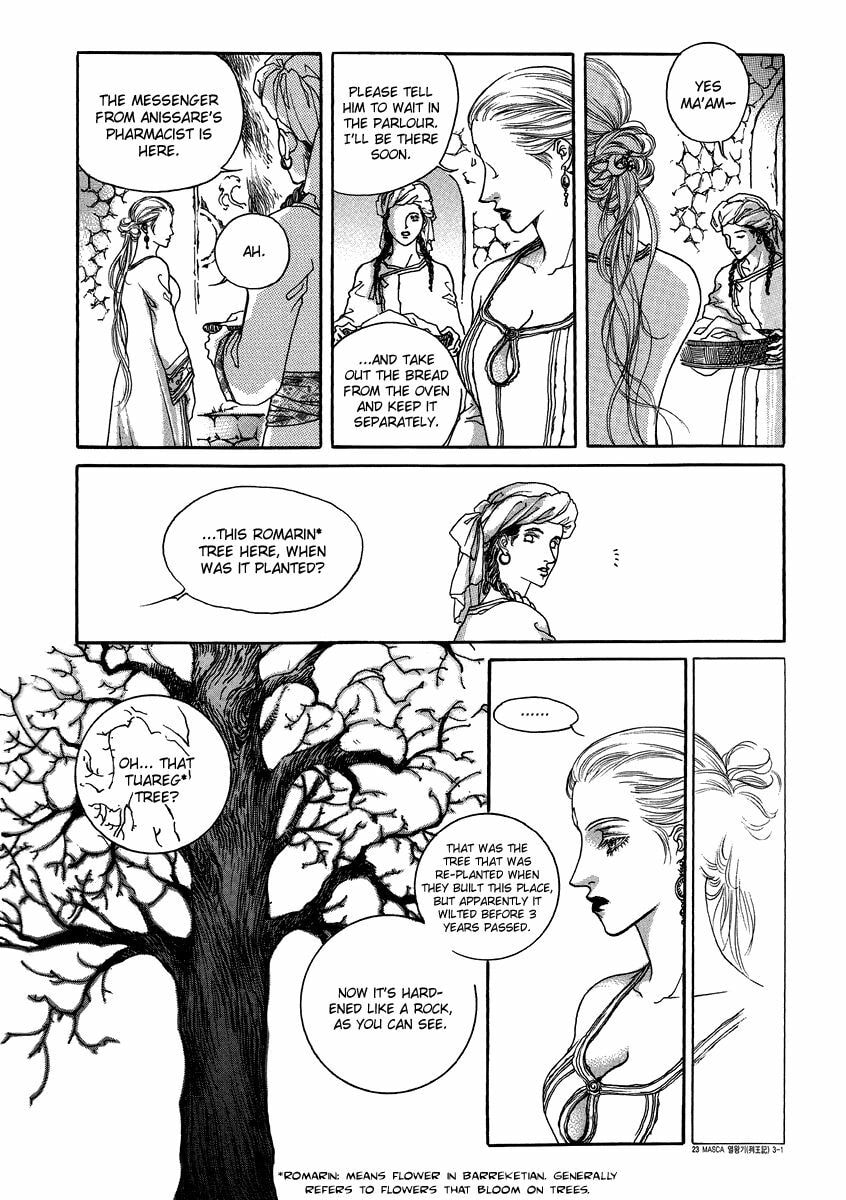 Read Masca Yeorwanggi chapter 3.2 image 3 on Lezhin