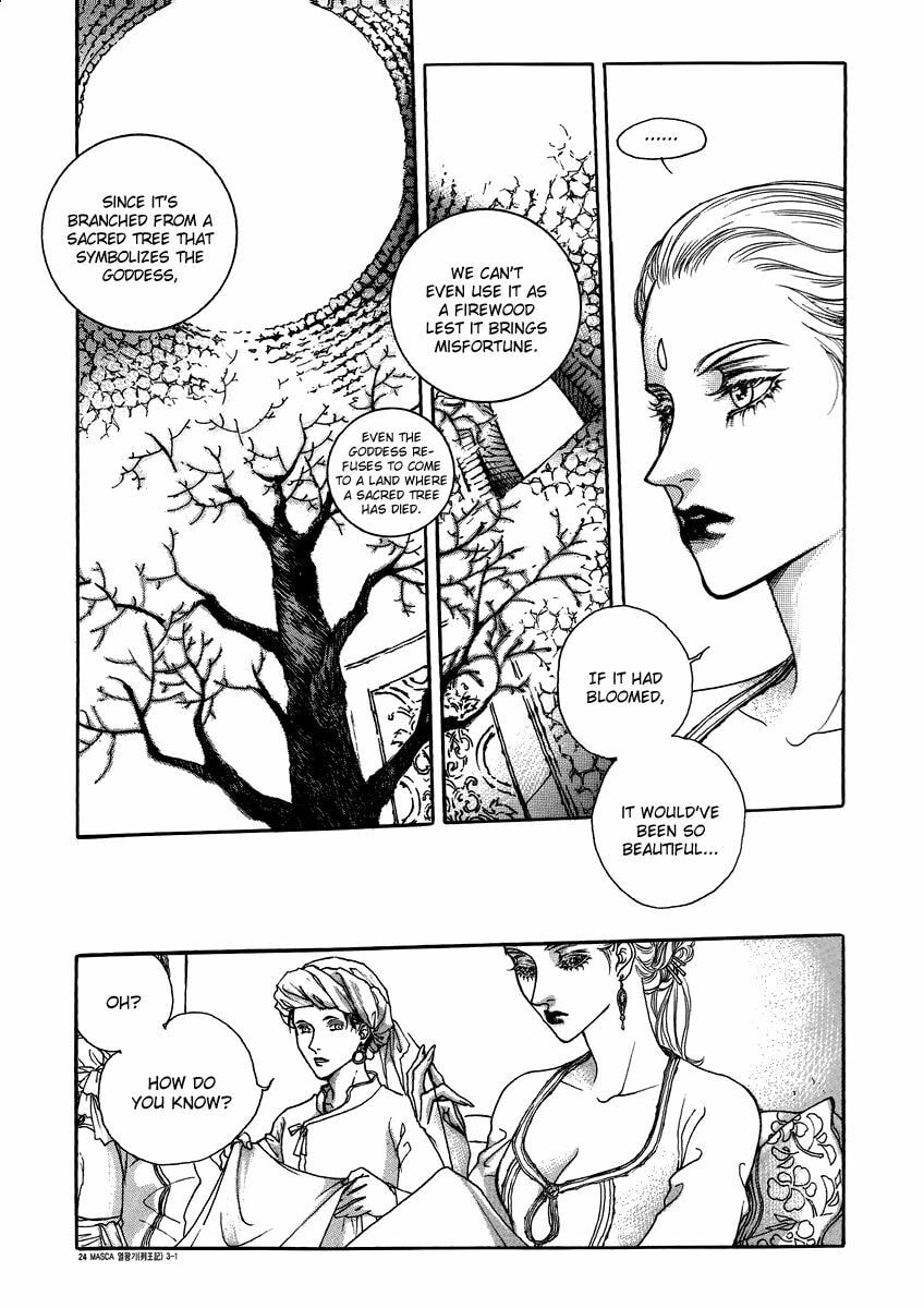 Read Masca Yeorwanggi chapter 3.2 image 4 on Lezhin