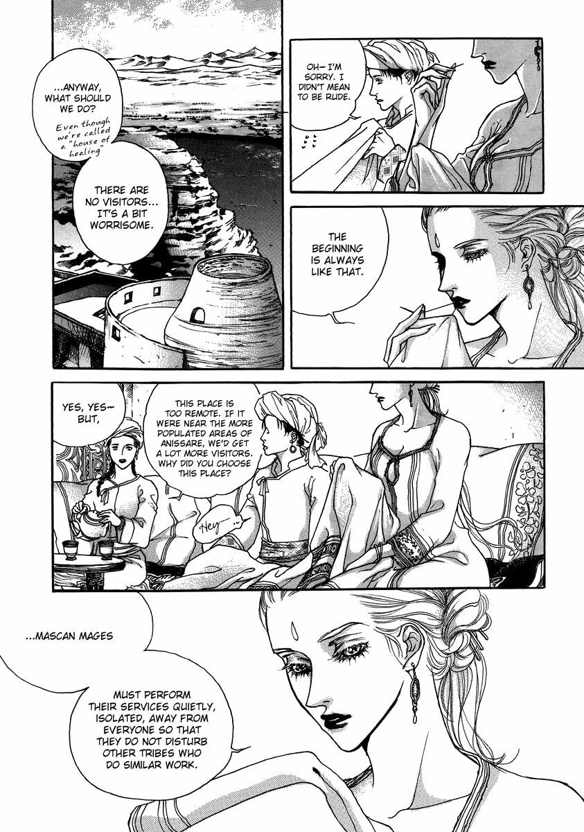 Read Masca Yeorwanggi chapter 3.2 image 5 on Lezhin