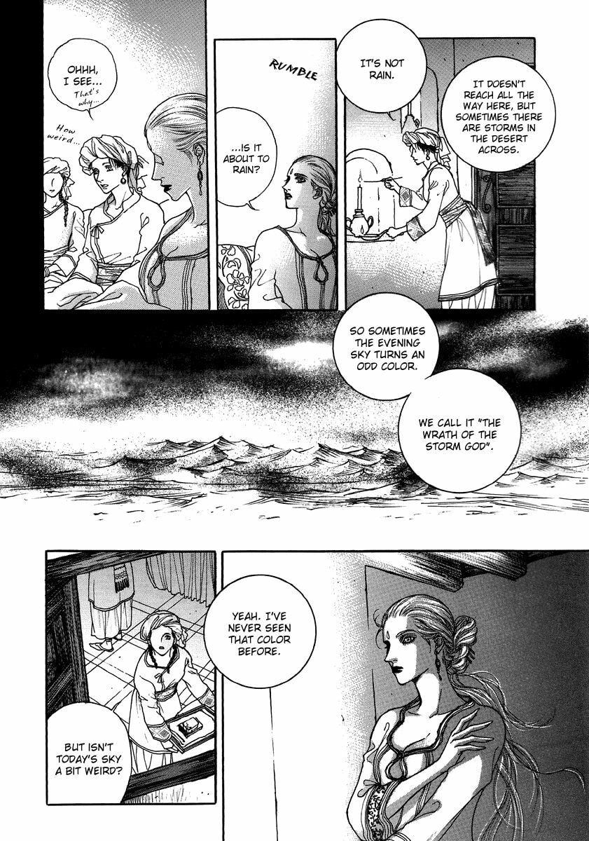 Read Masca Yeorwanggi chapter 3.2 image 6 on Lezhin