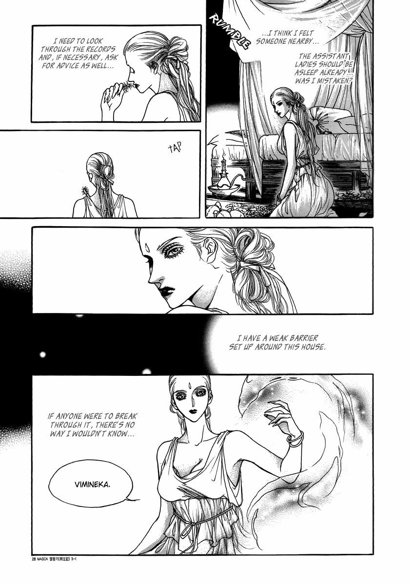 Read Masca Yeorwanggi chapter 3.2 image 8 on Lezhin