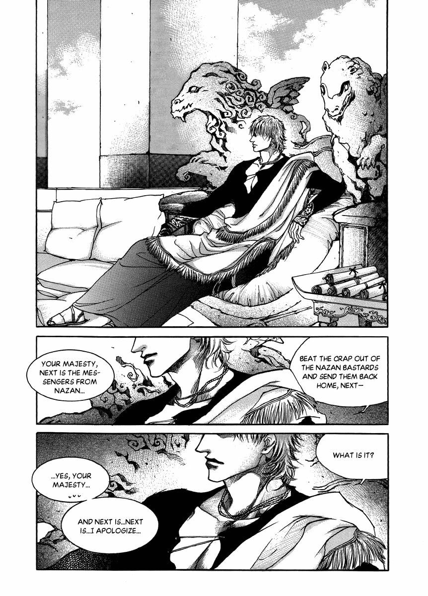 Read Masca Yeorwanggi chapter 3.3 image 11 on Lezhin