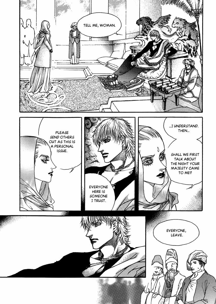 Read Masca Yeorwanggi chapter 3.3 image 13 on Lezhin