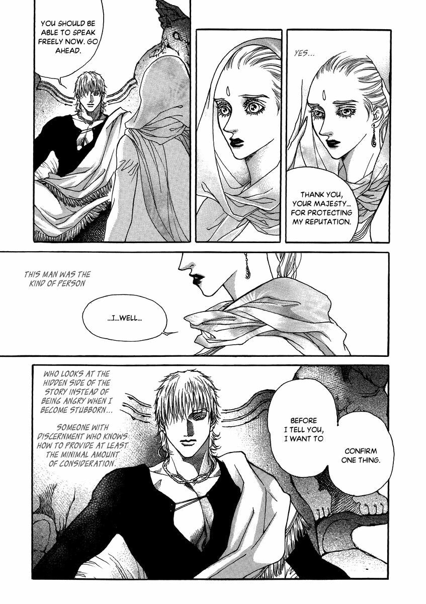 Read Masca Yeorwanggi chapter 3.3 image 14 on Lezhin