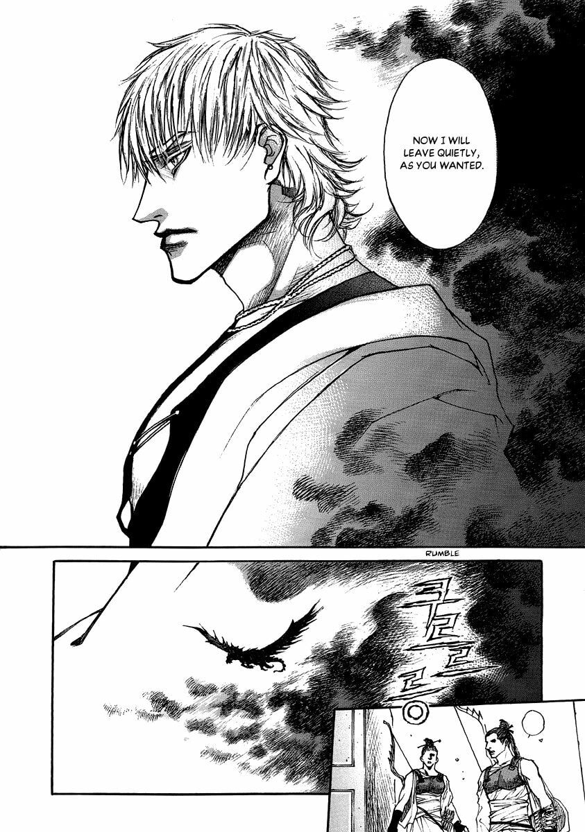 Read Masca Yeorwanggi chapter 3.3 image 23 on Lezhin