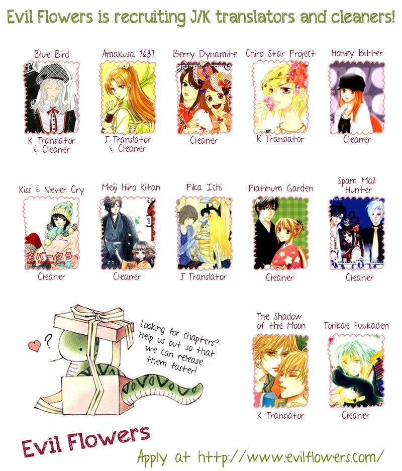 Read Masca Yeorwanggi chapter 3.3 image 25 on Lezhin