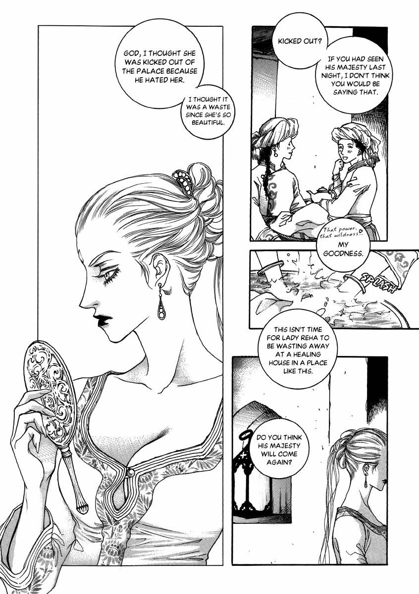 Read Masca Yeorwanggi chapter 3.3 image 4 on Lezhin