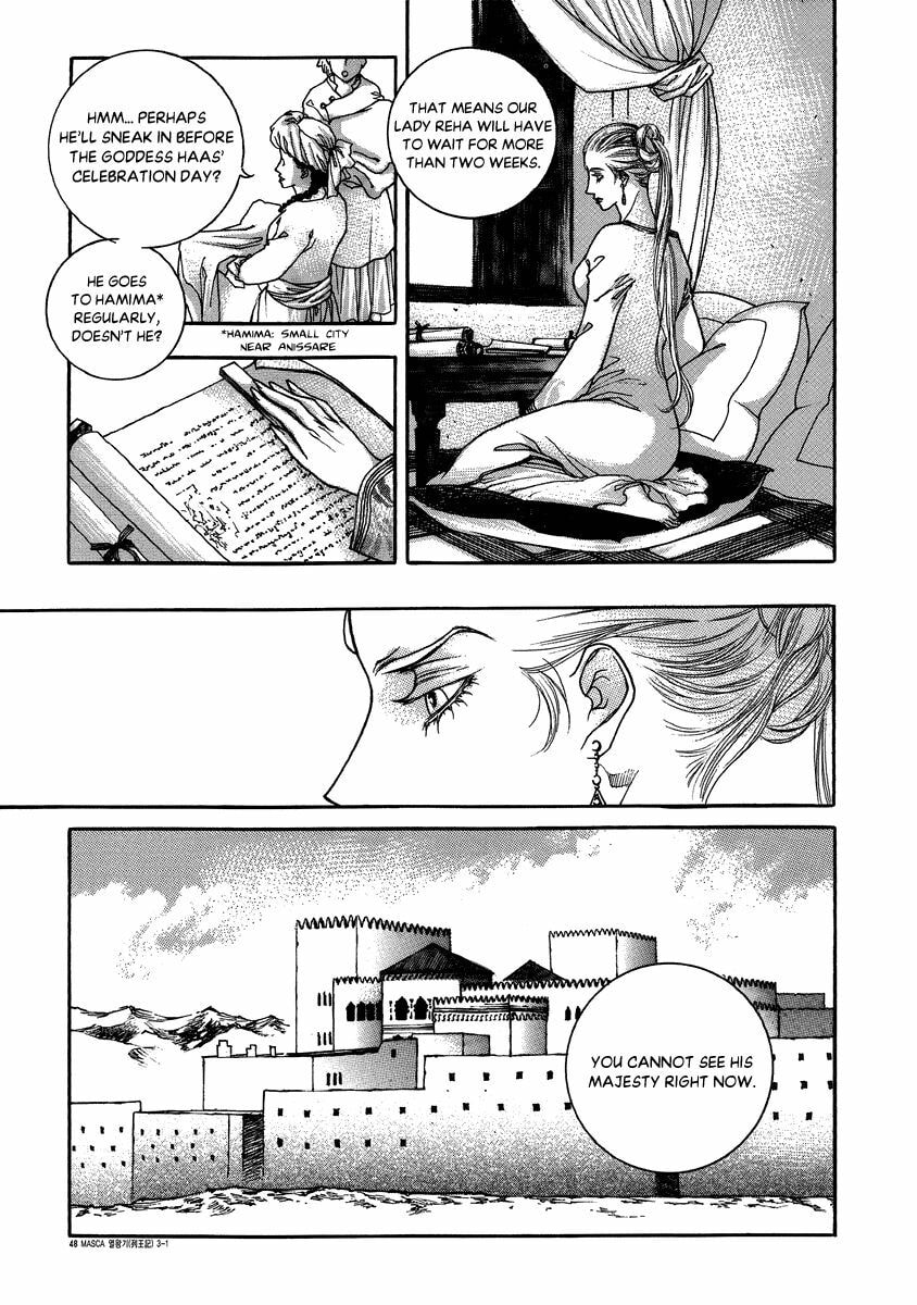 Read Masca Yeorwanggi chapter 3.3 image 5 on Lezhin