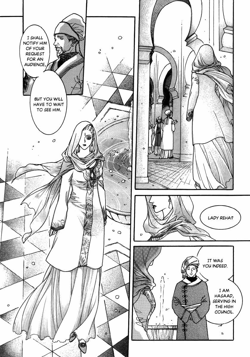 Read Masca Yeorwanggi chapter 3.3 image 6 on Lezhin