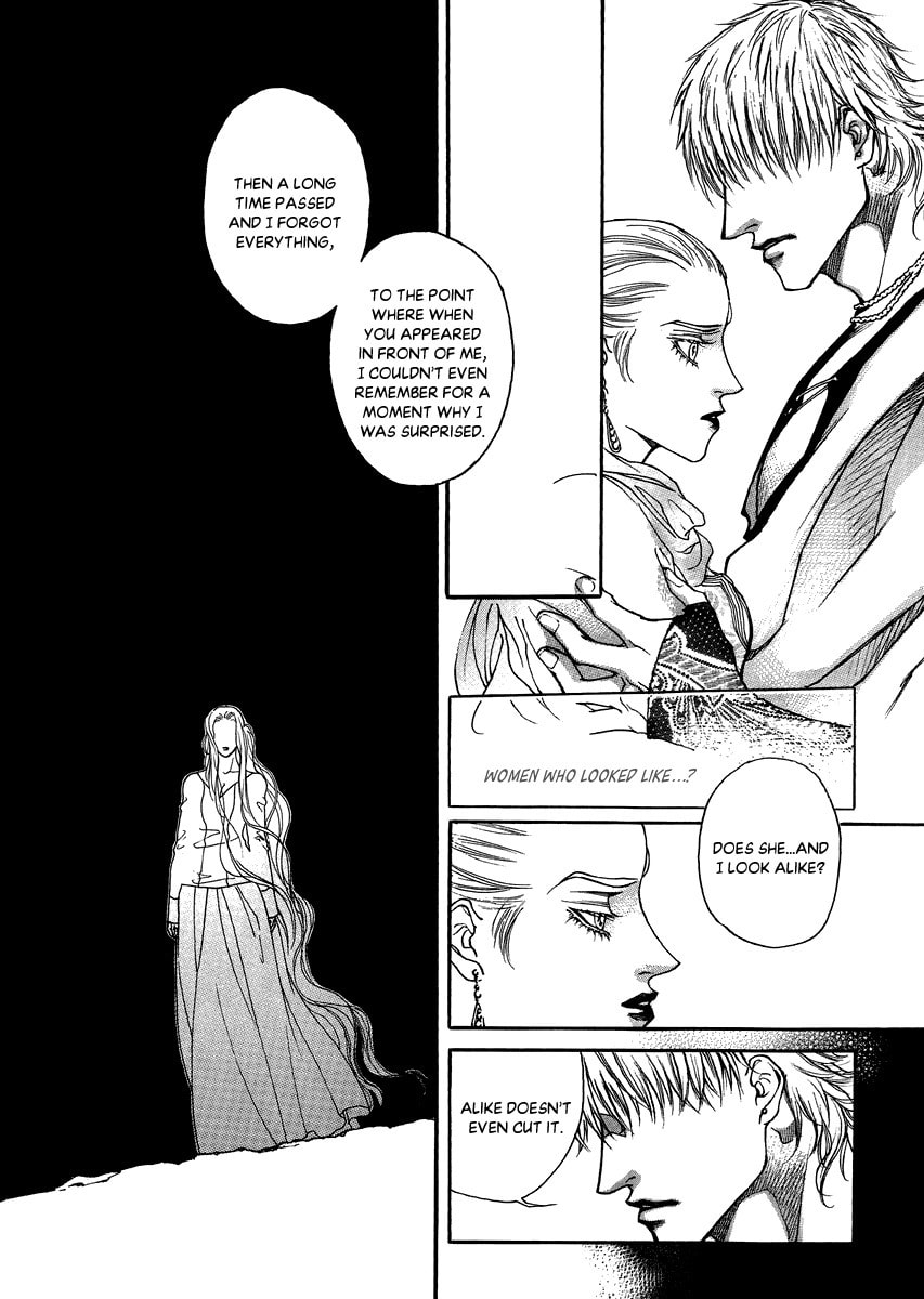 Read Masca Yeorwanggi chapter 3 image 22 on Lezhin