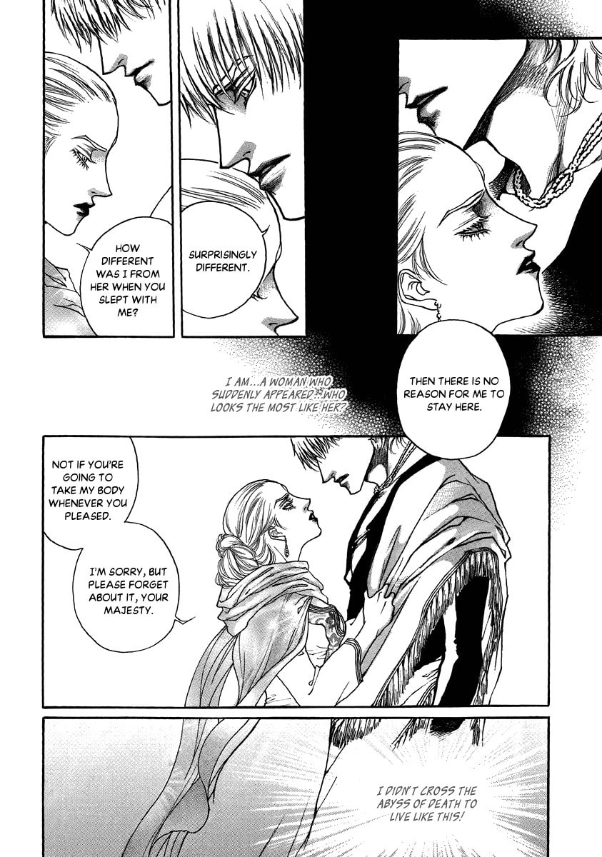 Read Masca Yeorwanggi chapter 3 image 23 on Lezhin